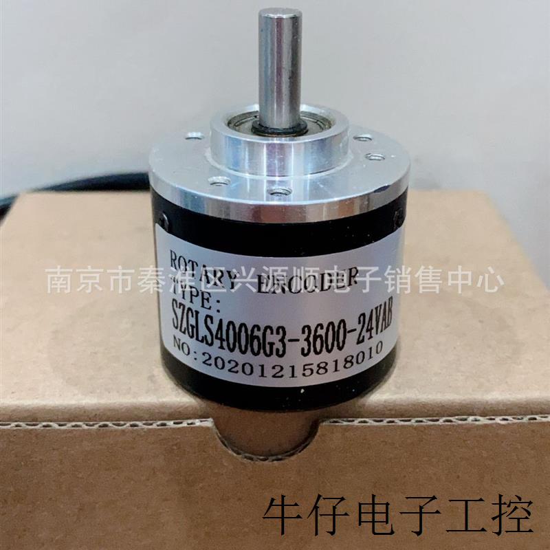ZSP4006-003G-600GZ3-12-24C   TRD-2T2000BF  编码器2022
