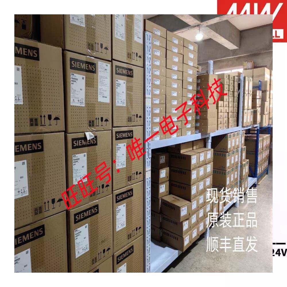 台湾明纬DC转DC直流25W开关电源SD-25A/25B/25C 5V 12V 24V小功率