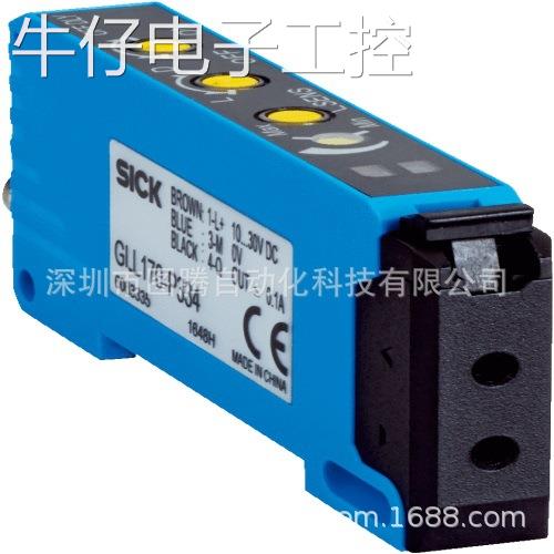 WLL180T-M333德国西克sick光纤传感器厂家议价