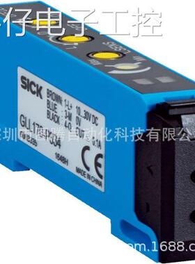 深圳WLL180T-M434德国sick西克光纤传感器商议价