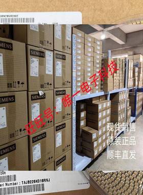 T491C157K006AT 原装贴片KEMET胆钽电容6032 6.3V 150UF C型 2312