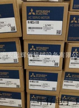 全新原装伺服HF-MP73B,库存现货,低价促销,欢迎询价,议价
