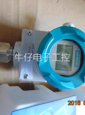 西门子压力变送器7MF4033-1DA10-2AB6 西门子压力测量 压力变送器