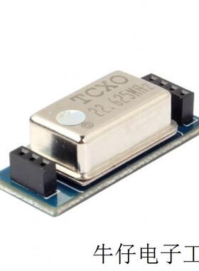 YAESU 八重洲 FT-817/857/897 TCXO 温补晶体模块 TCXO-9