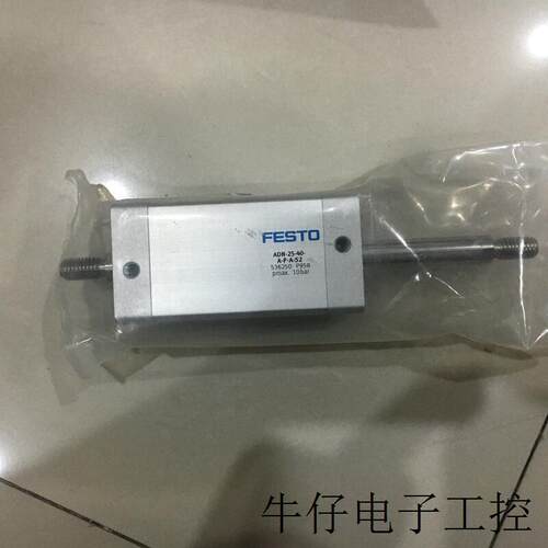 紧凑型气缸ADN-20-160-I-P-A-S2安装步骤