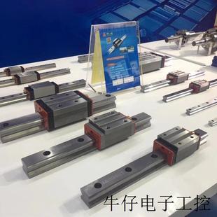 玻璃格法生产线HTPM滑块直线导轨 4800F LGS35ANP23