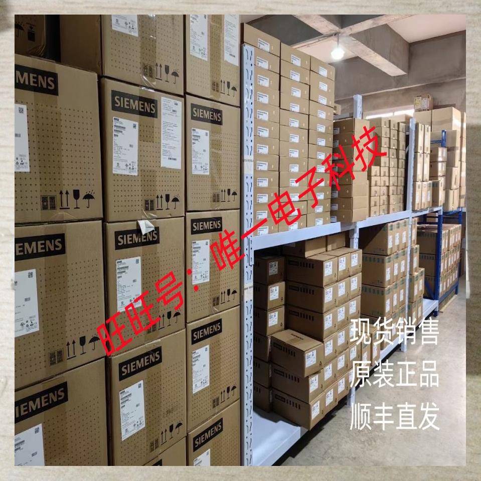 马达断路器MS325-9 MS325-25议价