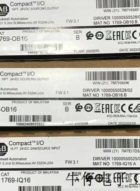IC697HSC70,1734-OB8E,1794-CE3,1783-US16T2S,5069-OF8,2085-IF8