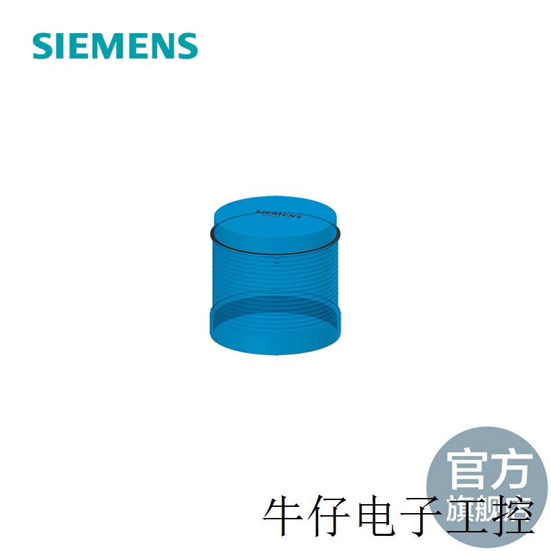 现货直销连续光元件 带集成LED 蓝色AC/DC24V 8WD4420-5AF