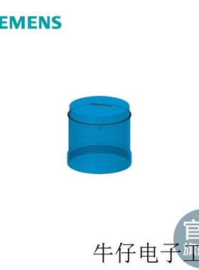 现货直销连续光元件 带集成LED 蓝色AC/DC24V 8WD4420-5AF