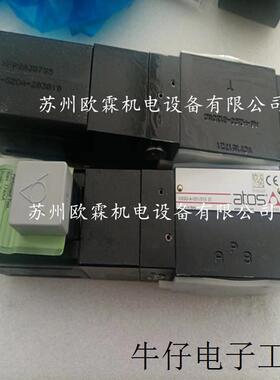 HZGO-A-031/315 意大利比例阀 HZGO-A-031/315 31 ATOS液压