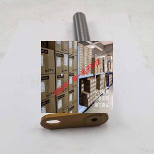 供应CAT卡特307D销轴297 1900大臂机架销2971900挖掘机销组件配件