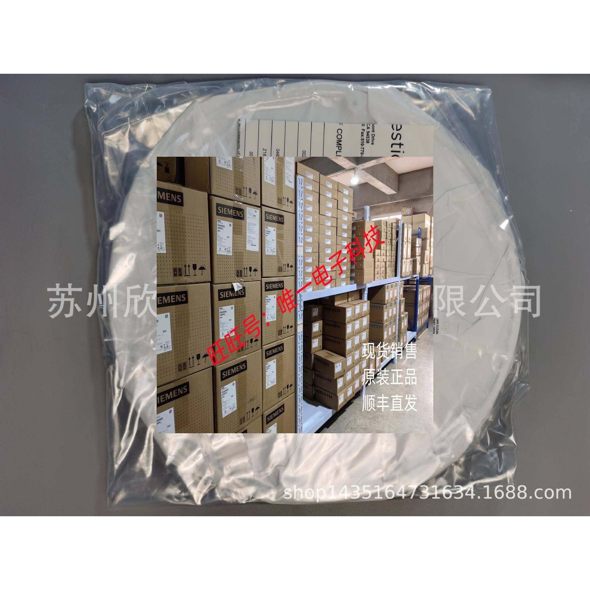 新品 AMAT 0021-19312 PLATE BLOCKER 04825议价