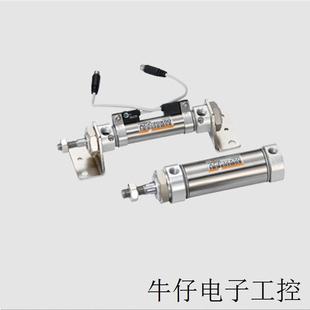 ACQ 迷你气缸AC ACMW系列