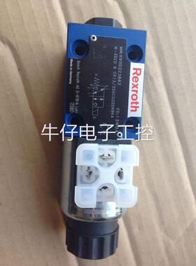 R900597233 DR20-5-5X/200YM力士乐减压阀