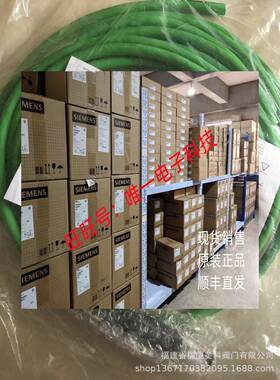 伺服电缆2090-XXNPMP-16S01 2090-XXNPMP-16S02议价