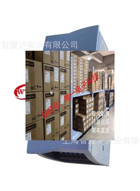 6ES7223-1PH32-0XB0西门子PLC模块SM1223 数字量 8输入/8输出议价