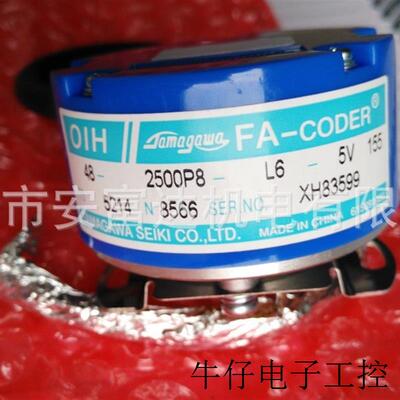 供应日本编码器 TS5207N8366 全新原装现货