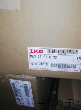 德玛吉机床传动部件-重型导轨滑块LRXG85C2R1000T3H