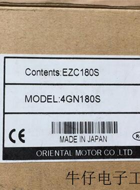 适用于全新原装减速电机 4GN180S/GV4G180/2GN50K/3GN60K