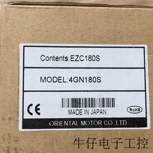 适用于全新原装减速电机 4GN180S/GV4G180/2GN50K/3GN60K