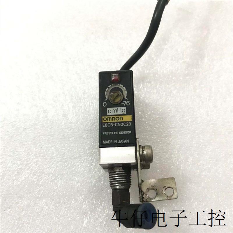 适用于压力传感器 E8CB-CN0C2B