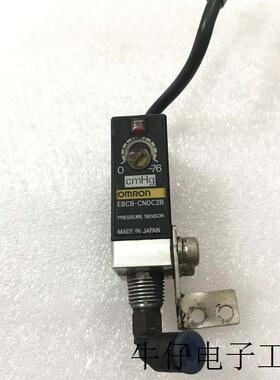 适用于压力传感器 E8CB-CN0C2B