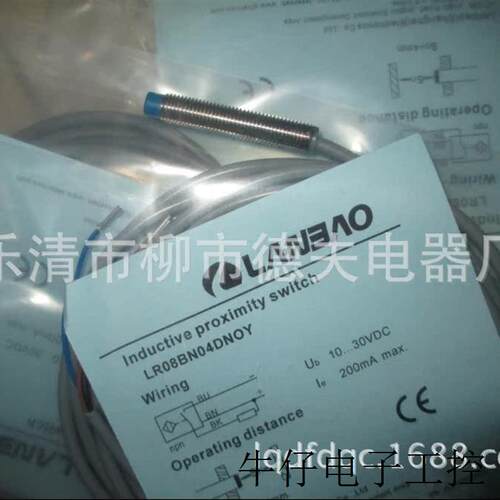 供应全新金属感应LANBAO接近开关LR18XCN12ATCY-E2