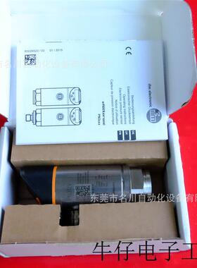 PN3129 压力传感器PN-0-1BRER14-MFRKGUSV全新仪价