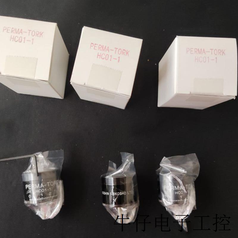 美塞斯MAXCESS MAGPOWR PERMA TORK扭矩限制器HC512离合器