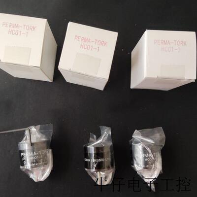 美塞斯MAXCESS MAGPOWR PERMA TORK扭矩限制器HC512离合器