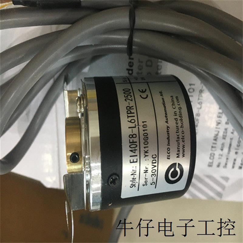 现货EC50P13T-L5TPR-1024.6MGT01主轴旋转编码器