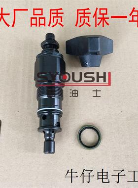 溢流阀DBDH6K18/400,DBDH6K18/200,DBDH6K10B/100,DBDH6K10/200