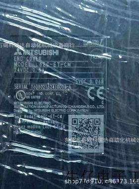 L6EC-ET-CM L6EXB-CM L6EXE-CMLC06E-CM LC10E-CM LC30E -CM L系