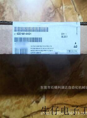 现货供应CP50M1 6DD1 661-0AD1 6DD1661-0AD1通讯模块