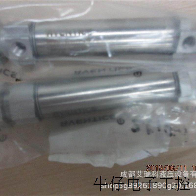 0822334219气缸 AVENTICS厂家销售 原装