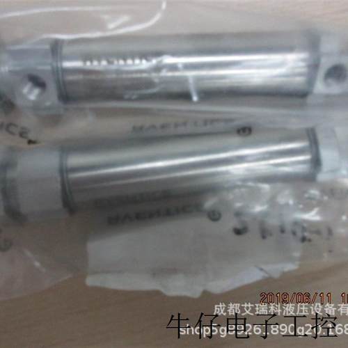 0822334219气缸 AVENTICS厂家销售 原装