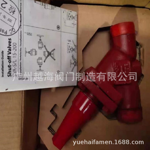 正品148B5700丹佛斯截止
