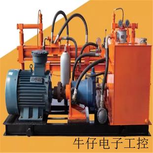 液压注浆泵 浆缸密封设计液压注浆泵 ZBYSB150/4-22液压注浆泵