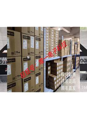 Pinnacle 3152412-233 电源维修议价