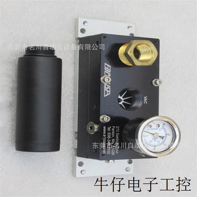 美国超静音真空发生器ML25N-3FP 全新议价出售