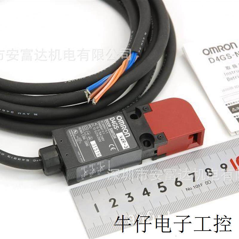 供应安全门开关D4GS-N4R-3 D4GS-N3R-5  全新原装正品