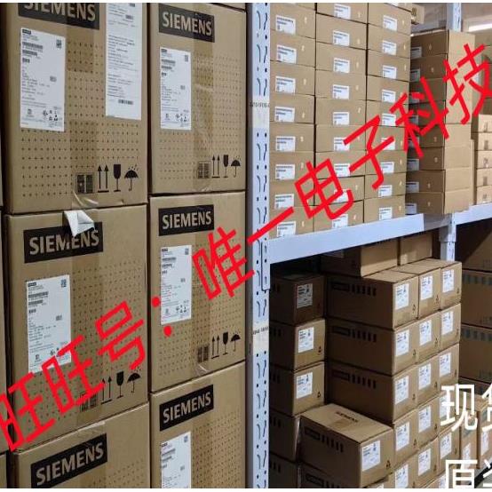台湾明纬LPHC-18-700 18W220V输入 700mA 明纬恒流防水LED电源议