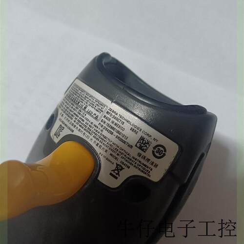 适用于议价商品:ZEBRA  斑马扫描枪 DS4208,