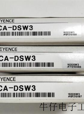 现货直销全新原装 CA-DSW3 KEYENCE 白色背光光源 现货议价