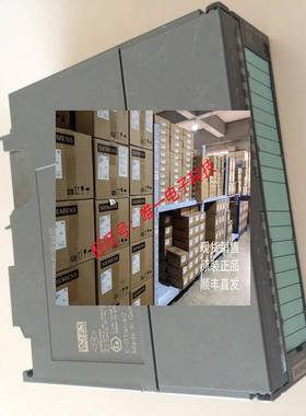 全新原装正品 西门子S7-300 PLC SM322 6ES7 322-1HH01-4AA1议价