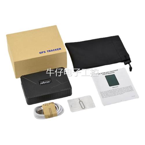 TK915强磁定位器英文版GPS定位器1W毫安CAR GPS TRACKER 支持跨境