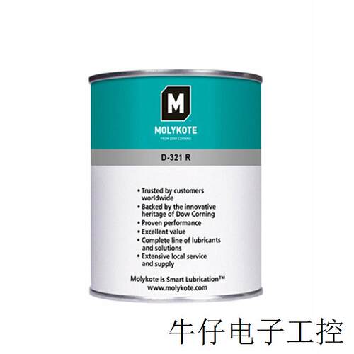 摩力克 室温快固减摩涂层D321RL汽缸头螺栓烤箱导轨润滑