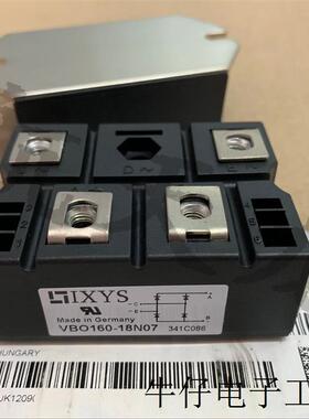 VBO72-18NO7 VBO72-18N07 VBO160-18N07全新原装现货功率模块