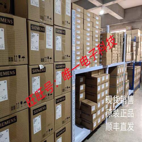 马达 saia UBD1N10A10CNN85M 维修议价